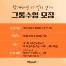 다산새마을금고 골프연습장 네이버블로그