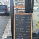 삼학7길 이미지