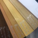 끌라인드 | 거실 인테리어 ③ : 차르르커튼 + 화이트 우드 블라인드, 끌라인드