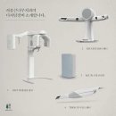 서울큰나무치과의원 이미지