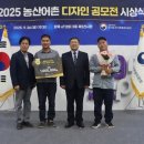 문경큰사람마을 이미지