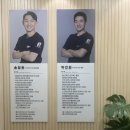 새로이한의원 이미지