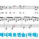 감사드리세 ( 2027 06 13 B )3/3 이미지