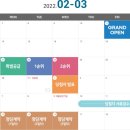 현대자이공인중개사사무소 이미지