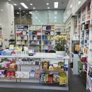 송도이레약국 이미지