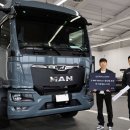 만트럭버스코리아 평택센터 | 만트럭버스코리아, 국내 최장 10.2m 적재함 설치 가능한 ‘뉴 MAN TGM 6x2-4’ 출시[재율 아빠 상용차...