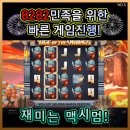 물라PC 이미지