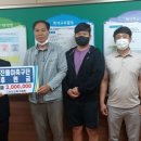 진도초등학교 타임뉴스