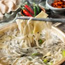 대부도 맛집 추천(대부도 칼국수 맛집) 후기