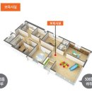 정관이지더원5차 이미지