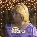벚꽃나들이
