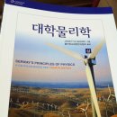 하이탑솔루션 이미지