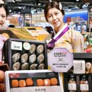 인정농장 이미지