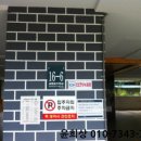 금령로27번길 이미지