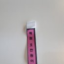 태화강참숯가마