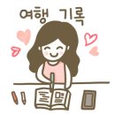 늘편한캠핑장 이미지