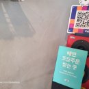 방화동맛집 이미지