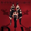 트라이벨벳