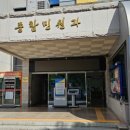 문경시청 1층 이미지