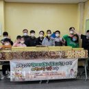 홍천군장애인복지관 이미지