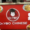 쇼핑로9번길 이미지