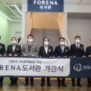 윤희헤어 - 수영구 | 윤희헤어