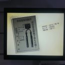 대정PR