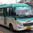 신산비룡마트