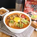 군산원예농업협동조합 이미지