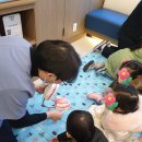 미도유치원 이미지