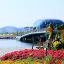 (주)세종드림투어 네이버블로그