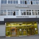 (집)(주)이마트노브랜드 광명소하점(3784) | [노브랜드] 방문기, 노브랜드 광명 소하점