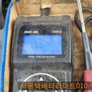 (주)현대물류넷 네이버블로그