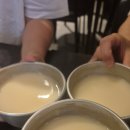 대감전집 이미지