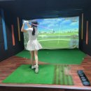 골프튠 아카데미 이미지