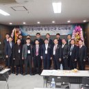 대한부동산 이미지