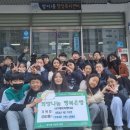 대구동도초등학교 이미지