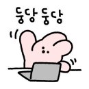 라무진(명지국제신도시점) 이미지