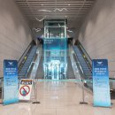 오성산전망대 이미지