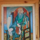 영은사 사명당대선사진영 이미지