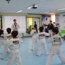 MTA 블랙벨트 태권도장 이미지
