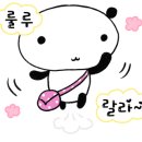 러브샵 - 평택시 서동대로 1639-4 | 러브샵