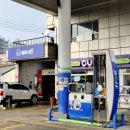 럭키셀프주유소 이미지