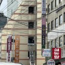 진미옥설농탕 이미지