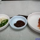 할매횟집 이미지