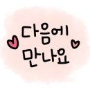 롤링팝롤러스케이트 이미지