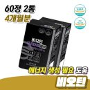 환스킨케어