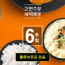 돈까스와김치찌개 이미지