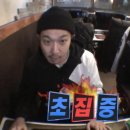승민 | 생애 첫 사녹을 갔는데 단콘이 열림 (2025 MBC 가요대제전 YB x 승민 콜라보 사녹 후기)