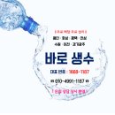 매자리길 이미지